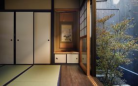 京都漆楼わかさや by 宿ルKYOTO HANARE